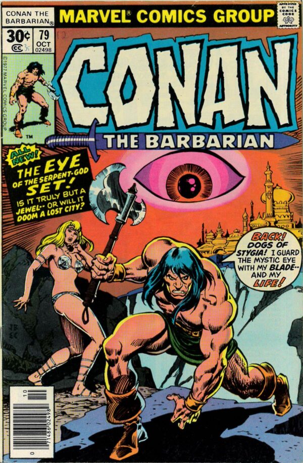 CONAN THE BARBARIAN (1970-1993 SERIES) #79: 9.4 (NM)