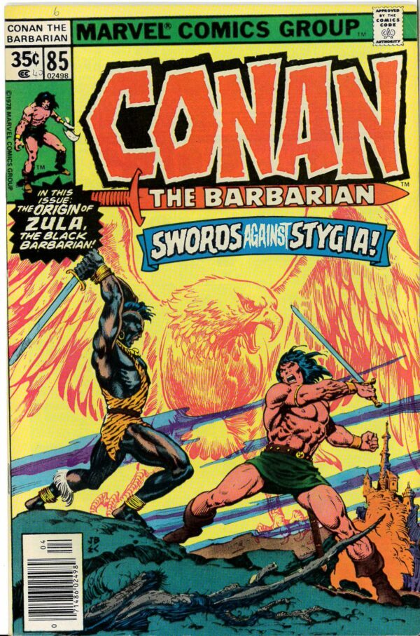 CONAN THE BARBARIAN (1970-1993 SERIES) #85: FN/NM