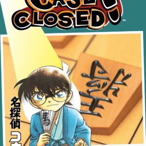 CASE CLOSED GN #80