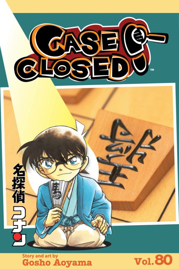 CASE CLOSED GN #80