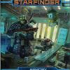 STARFINDER RPG #25: Armory (HC)