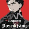 REQUIEM OF THE ROSE KING GN #10