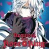 REQUIEM OF THE ROSE KING GN #9