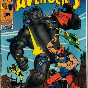 AVENGERS (1963-2018 SERIES) #69: 1st appearance Squadron Supreme & Grandmaster – 4.5 (VG)