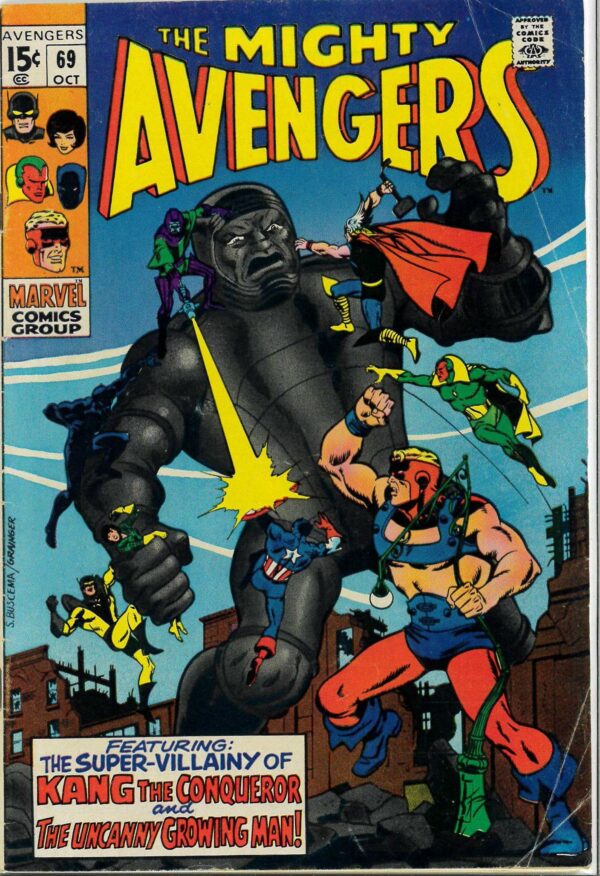 AVENGERS (1963-2018 SERIES) #69: 1st appearance Squadron Supreme & Grandmaster – 4.5 (VG)