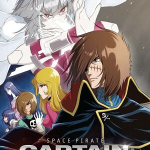 SPACE PIRATE CAPTAIN HARLOCK #5: Waha cover D