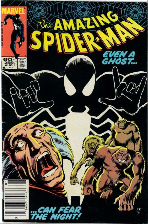 AMAZING SPIDER-MAN (1962-2018 SERIES) #255: Newsstand Edition