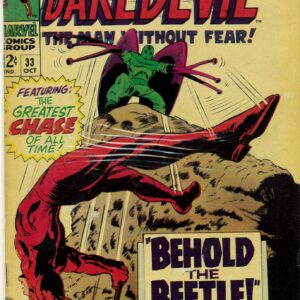 DAREDEVIL (1964-2018 SERIES) #33: VF