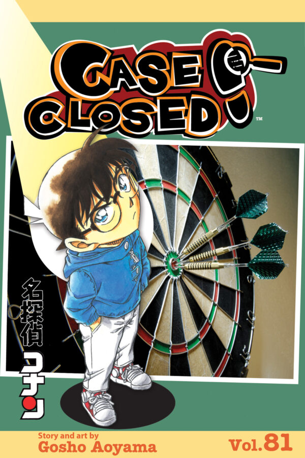 CASE CLOSED GN #81