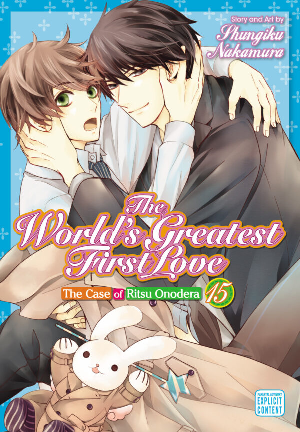 WORLD’S GREATEST FIRST LOVE GN #15