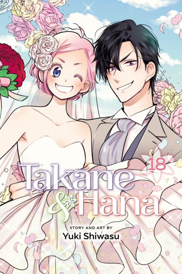 TAKANE AND HANA GN #18
