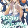 INVADERS OF ROKUJOUMA COLLECTED EDITION NOVEL #8