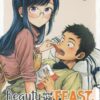 BEAUTY AND THE FEAST GN #2