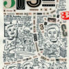 365 DAYS: A DIARY BY JULIE DOUCET (HC)