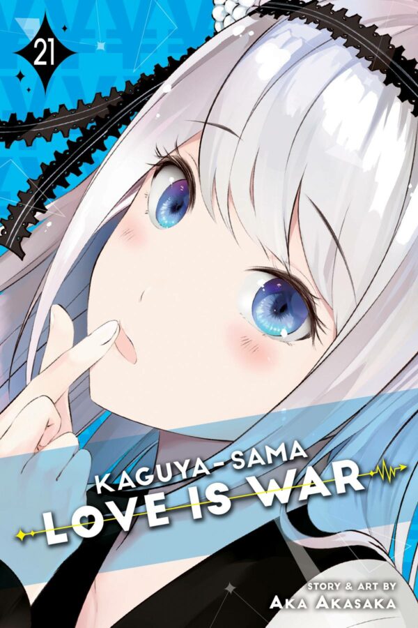 KAGUYA SAMA: LOVE IS WAR GN #21