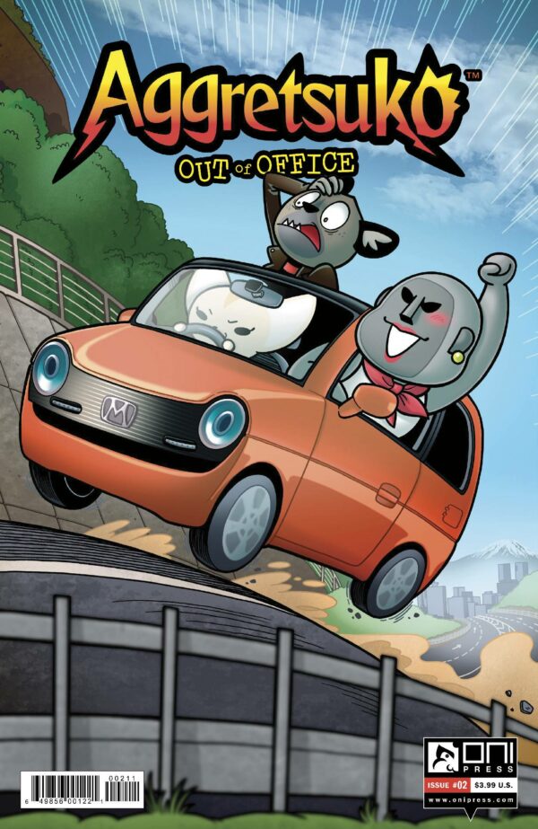 AGGRETSUKO: OUT OF OFFICE #2: Brenda Hickey cover A