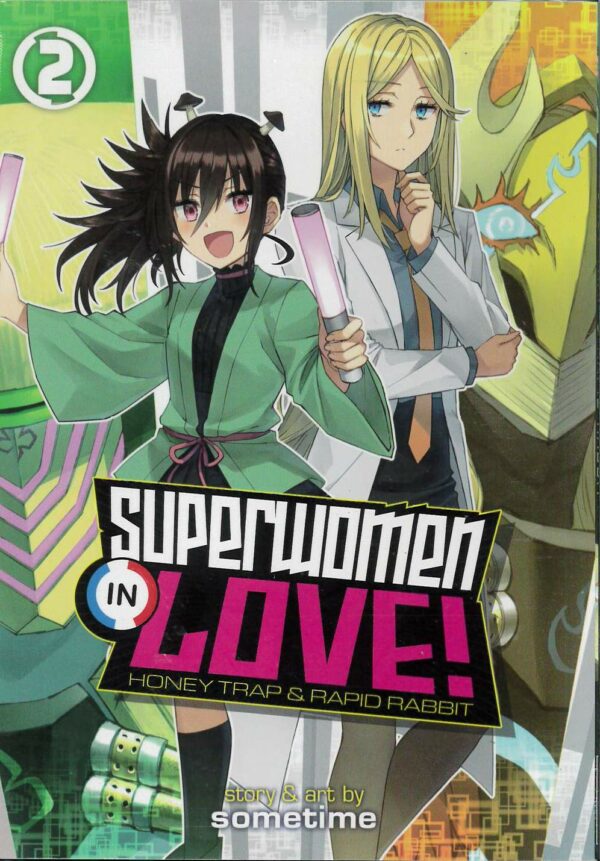 SUPERWOMEN IN LOVE GN #2