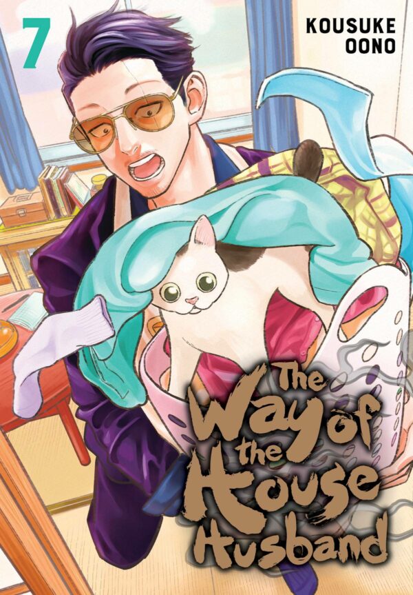 WAY OF THE HOUSEHUSBAND GN #7