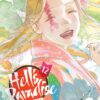 HELL’S PARADISE: JIGOKURAKU GN #12