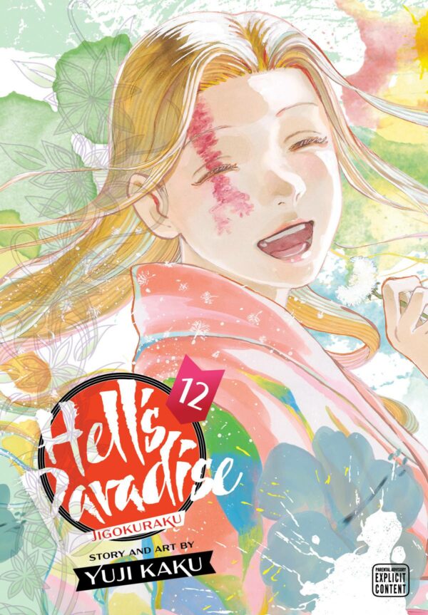 HELL’S PARADISE: JIGOKURAKU GN #12