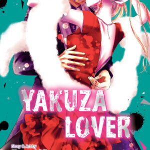 YAKUZA LOVER GN #4