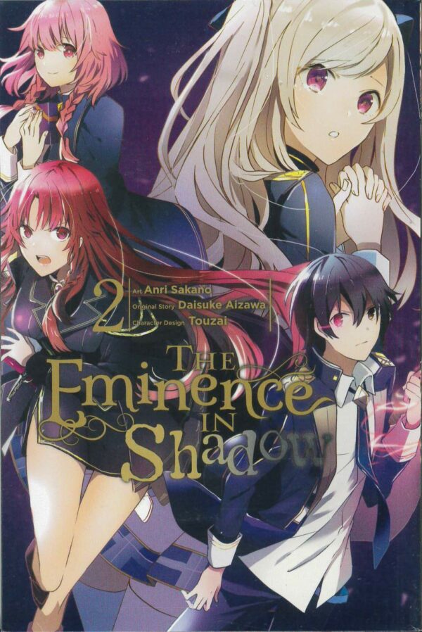 EMINENCE IN SHADOW GN #2
