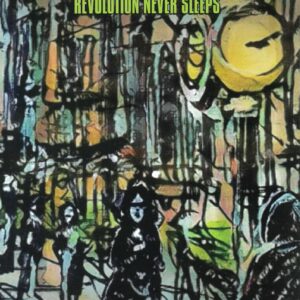CHUCK D PRESENTS APOCALYPSE 91 REVOLUTION NEVER SL #0: LCSD 2021 edition