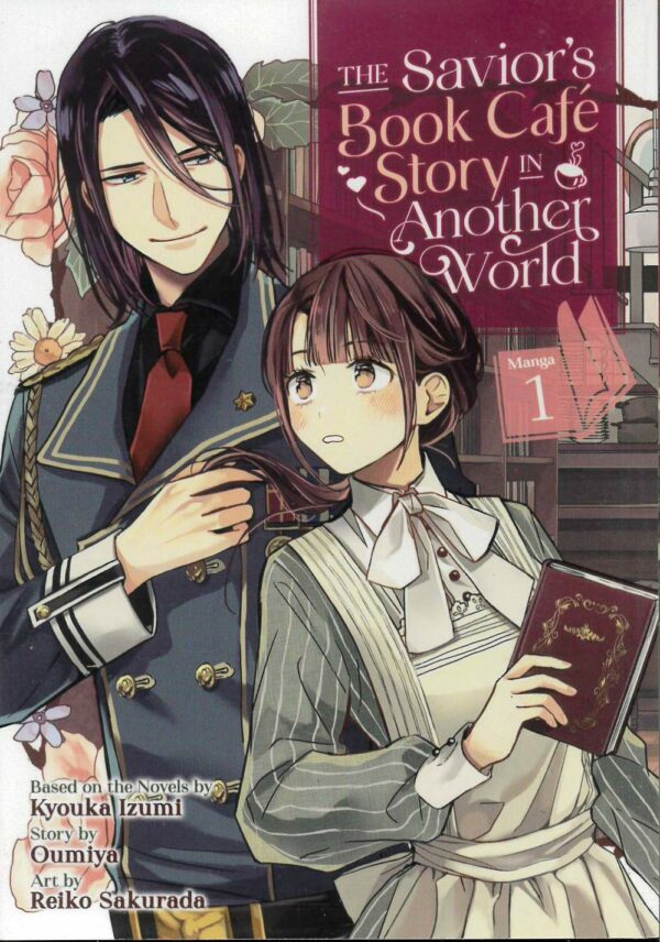 SAVIOR’S BOOK CAFE STORY IN ANOTHER WORLD GN #1