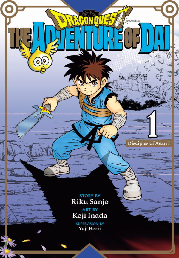 DRAGON QUEST: ADVENTURES OF DAI GN #1