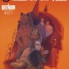 BATMAN: URBAN LEGENDS #12: Karl Mostert cover A