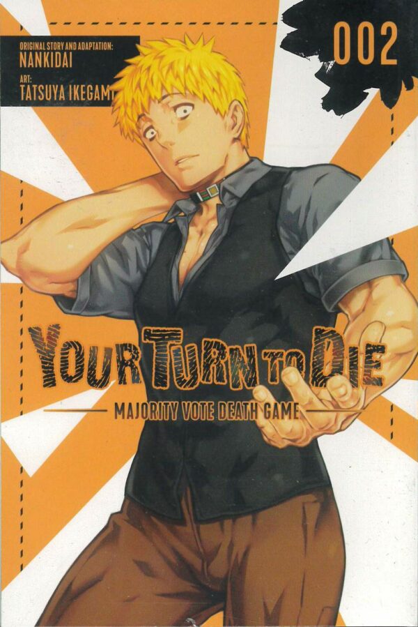 YOUR TURN TO DIE GN #2