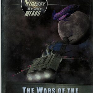 VICTORY BY ANY MEANS MINIATURES #201: War of the Boltians & Kuissians – Brand New (NM) – 201