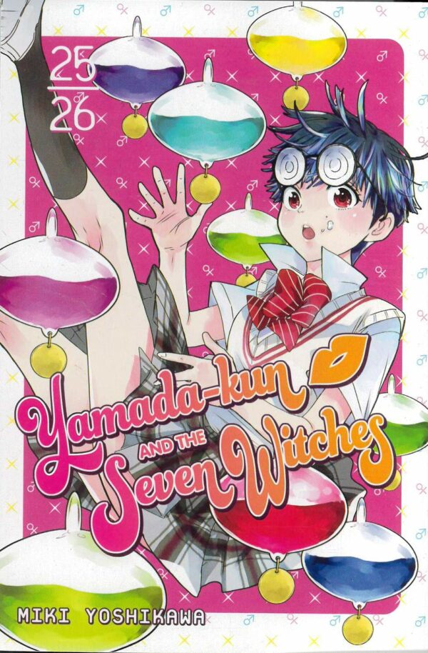 YAMADA KUN AND SEVEN WITCHES GN #22: Parts 25 & 26