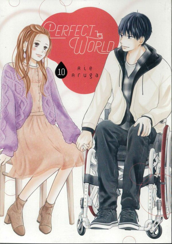 PERFECT WORLD GN #10