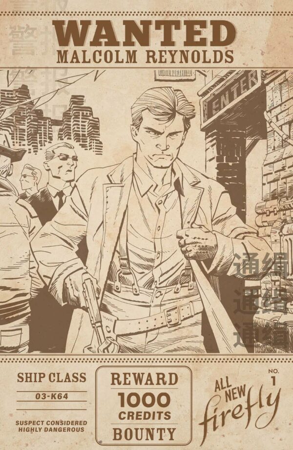 ALL NEW FIREFLY #1: Ethan Young cover B