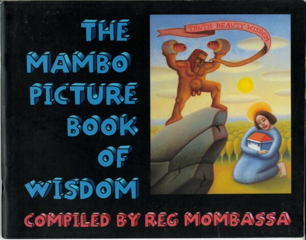 MAMBO PICTURE BOOK OF WISDOM: VF/NM