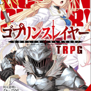 GOBLIN SLAYER TABLETOP RPG GAME
