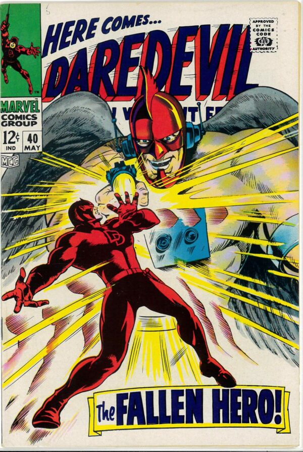 DAREDEVIL (1964-2018 SERIES) #40: NM