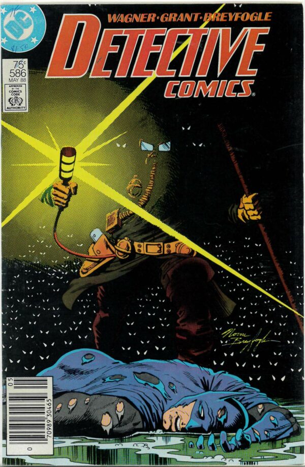 DETECTIVE COMICS (1935- SERIES) #586: Newsstand Ed; VF/NM