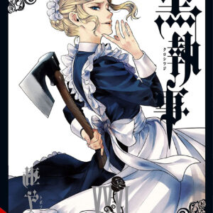 BLACK BUTLER TP #31