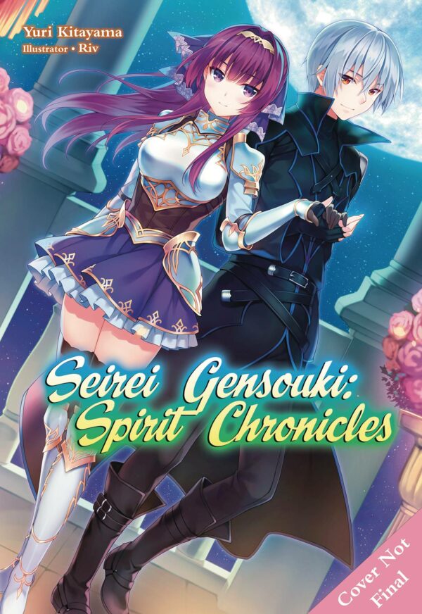 SEIREI GENSOUKI SPIRIT CHRONICLES OMNIBUS GN #5