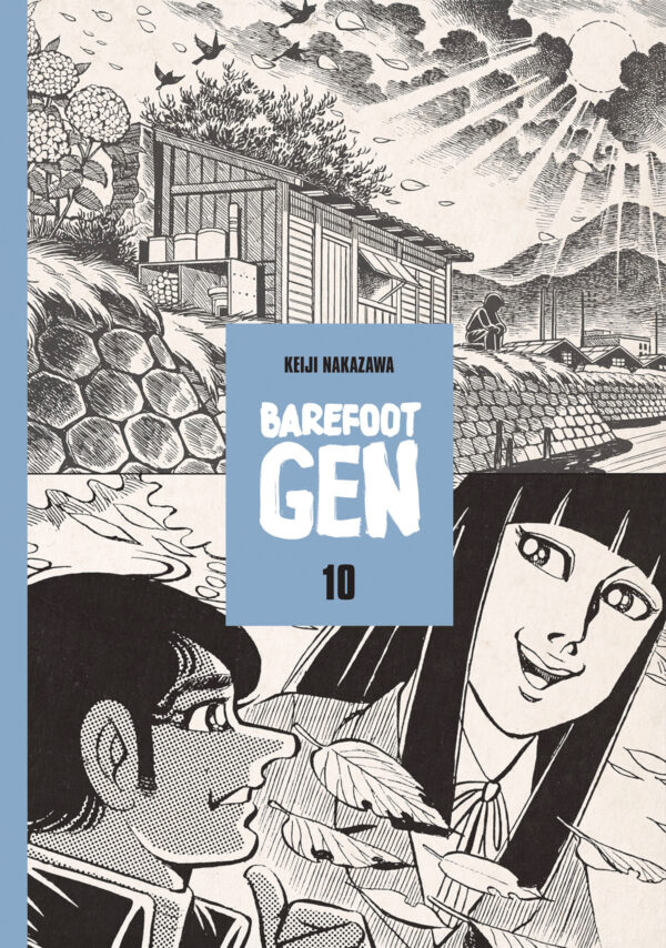 BAREFOOT GEN TP #10: Never Give Up
