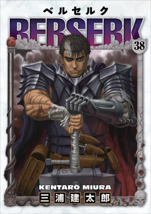 BERSERK TP #38