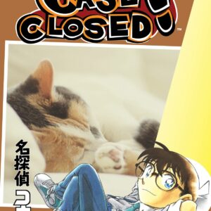 CASE CLOSED GN #82