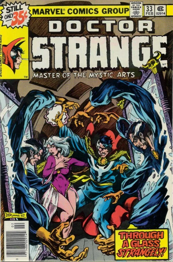 DOCTOR STRANGE (1975-1986 SERIES) #33: Clea: Wong: Nightmare: Dweller in Darkness: Dream Weaver: NM