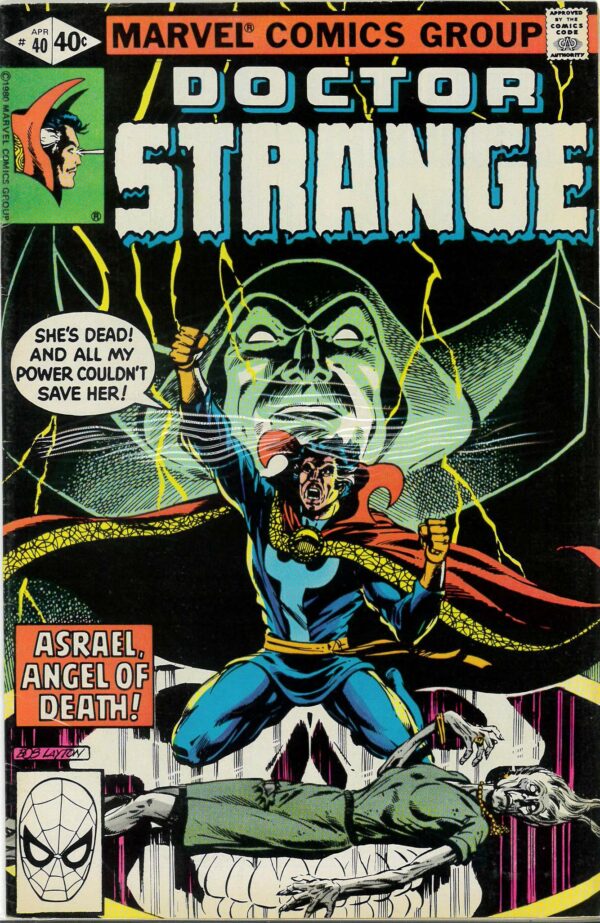 DOCTOR STRANGE (1975-1986 SERIES) #40: Baron Mordo: Clea: Sara Wolfe: NM