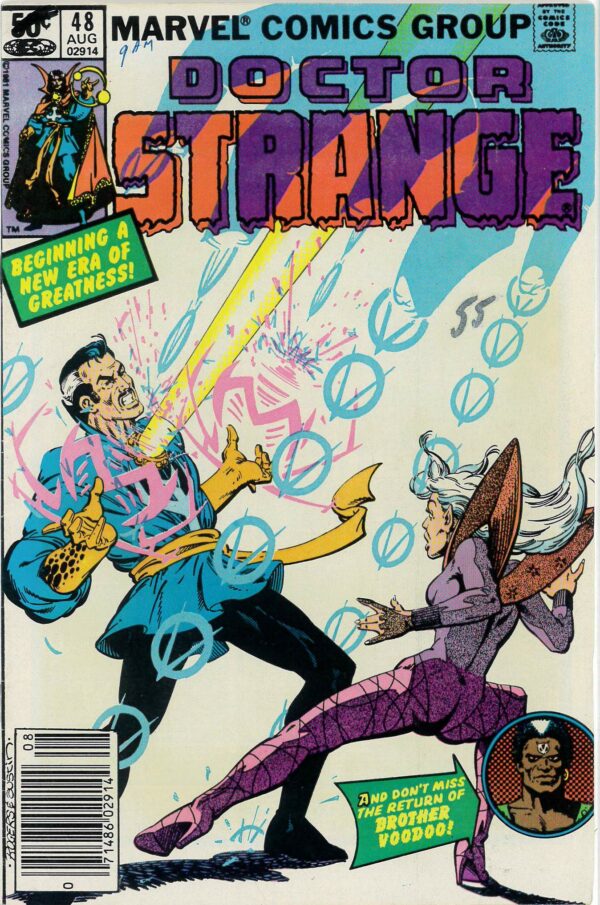 DOCTOR STRANGE (1975-1986 SERIES) #48: Brother Voodoo: 1st Morganna Blessing: Newsstand: VF