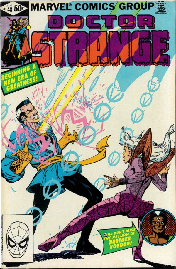 DOCTOR STRANGE (1975-1986 SERIES) #48: Brother Voodoo: 1st Morganna Blessing: NM