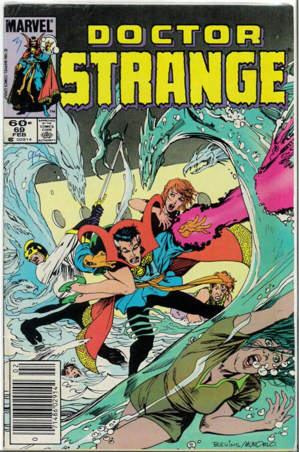 DOCTOR STRANGE (1975-1986 SERIES) #69: Newsstand: Black Knight: Clea: Umar: VG/FN