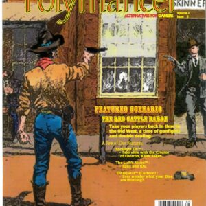 POLYMANCER #205: NM